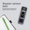 Диктофоны Digma DiVoice RV50 [RV50B, 4630143152180]