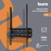Кронштейны Buro TL3 [BM35A14TF0, 1678283]