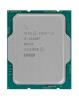 Процессоры Intel Core i5-12400F [CM8071504555318, CM8071504650609]