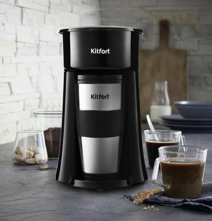 Кофеварки и кофемашины Kitfort KT-731