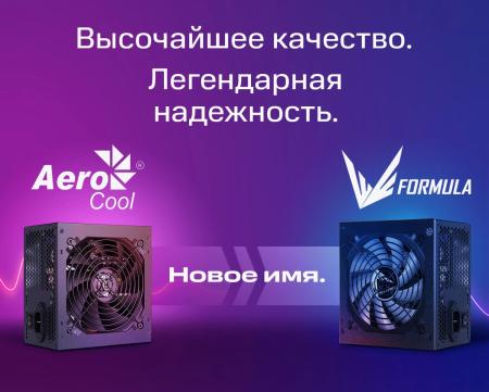 Блоки питания Formula VL-1000G5-MOD