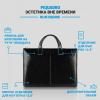 Женские и мужские сумки Piquadro Blue Square CA4021B2/N [CA4021B2/N]