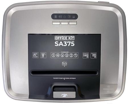 Шредеры Office-Kit SA375 (3.8x10) [OK3810SA375, 6908567381379]