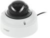 Камеры CCTV Dahua DH-HAC-HDBW1231RAP-Z-A