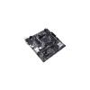 Материнские платы ASUS Prime A520M-K