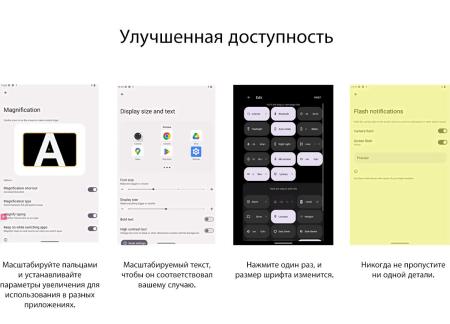 Планшеты Blackview Tab 16 Pro 8GB/256GB (серый) [BVTAB16PRO-G]