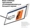 Планшеты Samsung Galaxy Tab S9 Ultra Wi-Fi SM-X910 12GB/512GB (кремовый) [SM-X910NZEECAU]