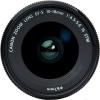Объективы Canon EF-S 10-18mm f/4.5-5.6 IS STM [9519B005AA]