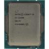 Процессоры Intel Core i5-12400 [CM8071504555317, CM8071504555317S, CM8071504650608]