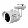 Камеры CCTV TRASSIR TR-H2B5 [TR-H2B5, 6901157212183]