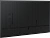 Информационные панели Samsung QM75C LH75QMCEBGCXCI [LH75QMCEBGCXCI]