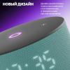 Беспроводные и портативные колонки Яндекс Станция Мини 3 с часами (бирюзовый) [YNDX-00027TRQ]