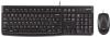 Наборы периферии Logitech MK120 920-002589 (нет кириллицы) [920-002589]