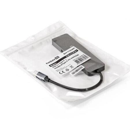USB-хабы и док-станции Ugreen CM512 15598 [15598]