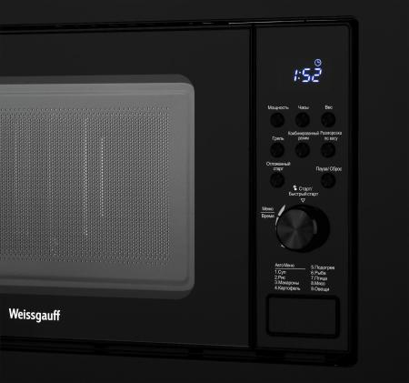 Микроволновые печи Weissgauff HMT-620 B Grill [HMT620BGrill]
