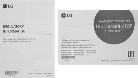 Мониторы LG 27MS500-B