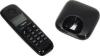 Радиотелефоны DECT Panasonic KX-TG2511RUS