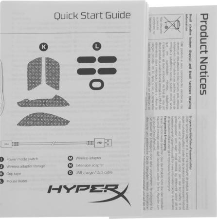 Мыши HyperX Pulsefire Haste 2 Wireless (черный) [6N0B0AA]