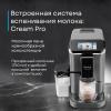 Кофеварки и кофемашины Korting KACM 2003 Andante