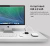 USB-хабы и док-станции Ugreen CR106 20277 (черный) [20277]