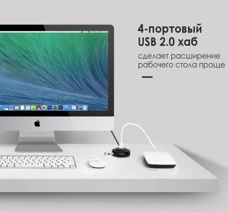 USB-хабы и док-станции Ugreen CR106 20277 (черный) [20277]