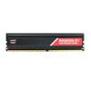 Оперативная память AMD Radeon R7 Performance 8GB DDR4 PC4-21300 R748G2606U2S-UO [R748G2606U2S-UO]