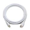 Кабели, адаптеры, разветвители Cablexpert CC-HDMI4-W-6