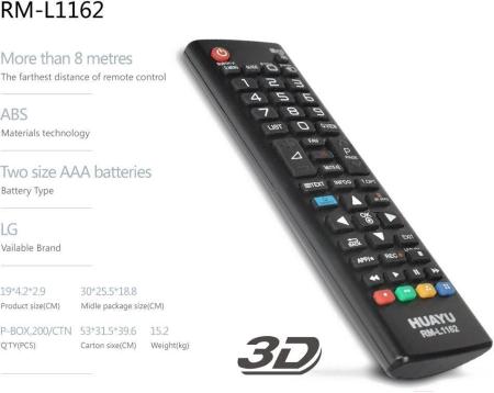 Универсальные пульты ДУ Huayu RM-L1162 3D SMART TV (для телевизоров LG) [RM-L1162 3D]