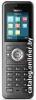 Радиотелефоны DECT Yealink W59R