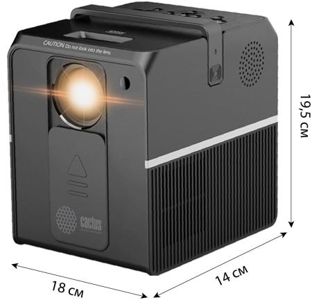 Проекторы CACTUS CS-PRC.04B.WUXGA-A
