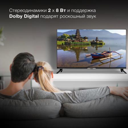 Телевизоры Hyundai H-LED40BS5003