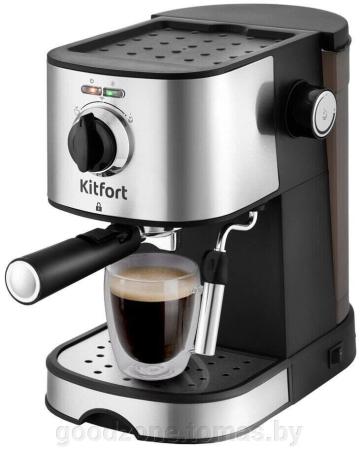 Кофеварки и кофемашины Kitfort KT-731
