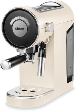 Кофеварки и кофемашины Kitfort KT-783-1