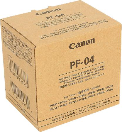 Картриджи для принтеров и МФУ Canon PF-04 [3630B001]