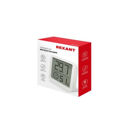 Метеостанции, гигрометры и термогигрометры Rexant S5023 [70-0514]