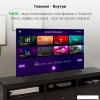 Телевизоры Digma DM-LED43SBB36 [DM-LED43SBB36, 2017781]