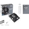 Материнские платы ASUS Prime H610M-R [90MB1GL0-M0ECY0]