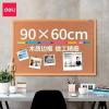 Офисные доски, флипчарты CACTUS CS-GBD-120x150-BK