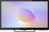 Телевизоры Skyworth 50SUE9500