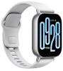 Умные часы и браслеты Xiaomi Redmi Watch 5 Active (серебристый, международная версия) [BHR8790GL]