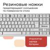 Наборы периферии Defender Milan C-992 (белый) [45994]