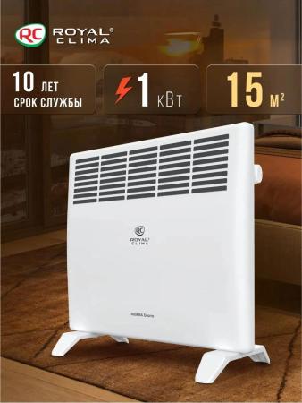 Обогреватели Royal Clima Ribera Econo REC-RE1000M [REC-RE1000M]