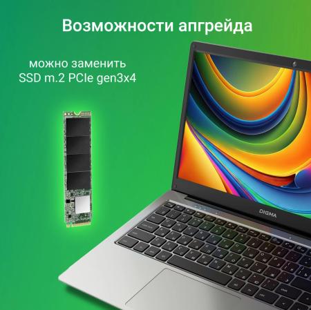 Ноутбуки Digma Eve P4850 DN14N5-8CXW01 [DN14N5-8CXW01]