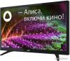 Телевизоры Skyworth 50SUE9500