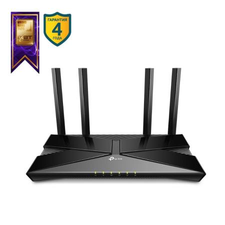 Беспроводные маршрутизаторы TP-Link Archer AX1500