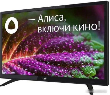 Телевизоры Skyworth 50SUE9500