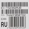 Проводные телефоны Panasonic KX-TS2382RUB (черный)
