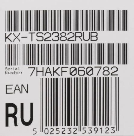 Проводные телефоны Panasonic KX-TS2382RUB (черный)