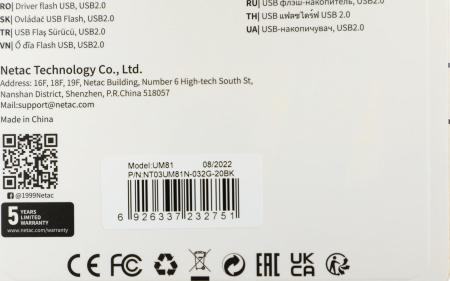 USB Flash Netac 32GB USB 2.0 FlashDrive Netac UM81 Ultra compact [NT03UM81N-032G-20BK]