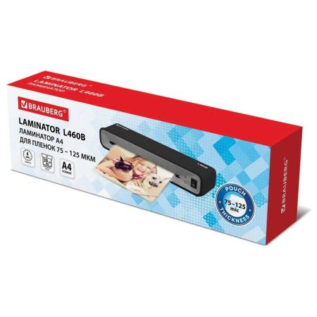 Ламинаторы Office-Kit L2307B
